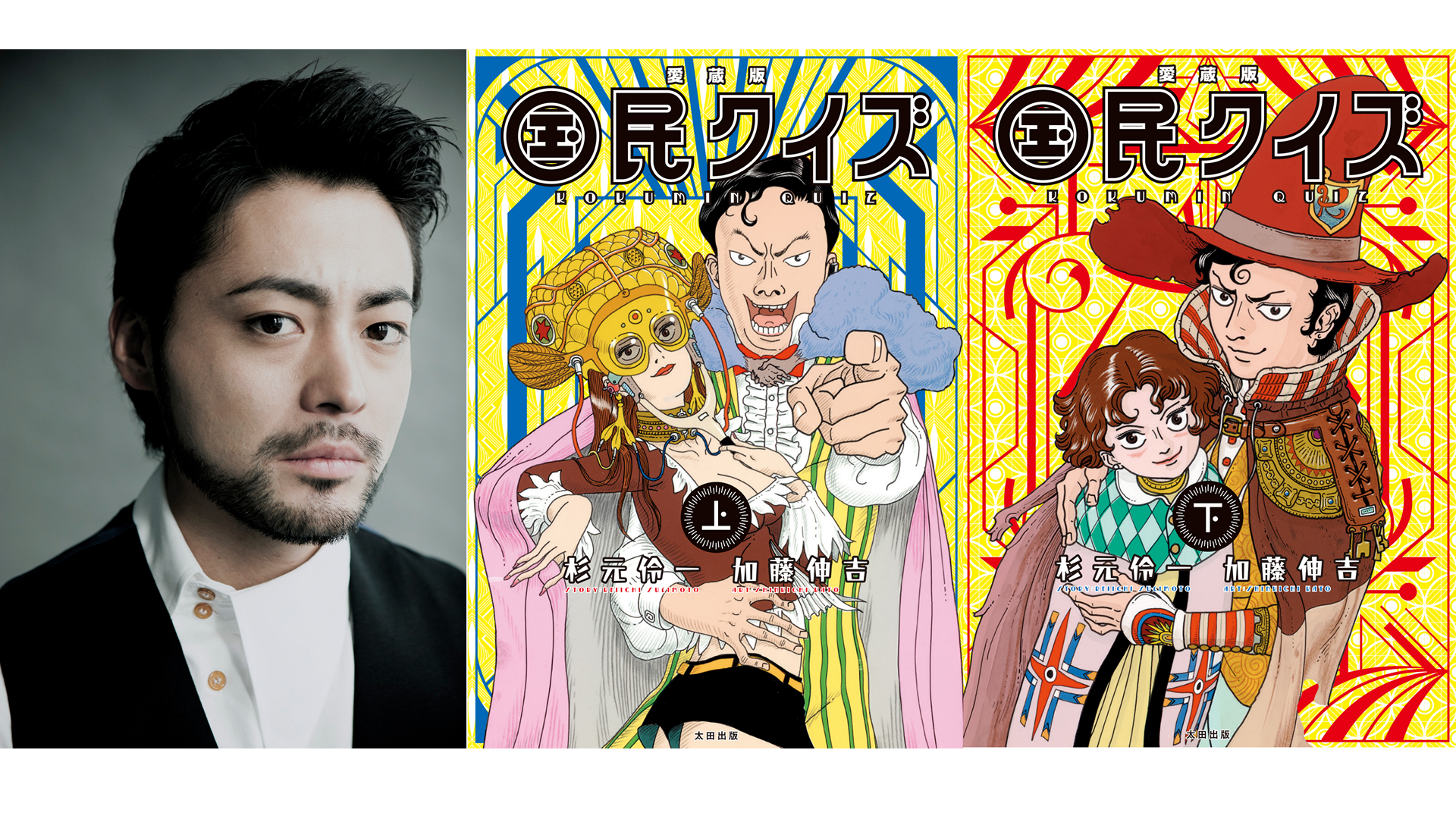 木の実　てんたかく Amazon.co.jp: 【23年度グッドデザイン賞】高儀(Takagi) EARTH